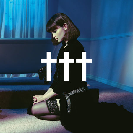 GOODNIGHT, GOD BLESS, I LOVE U, DELETE - Front Cover