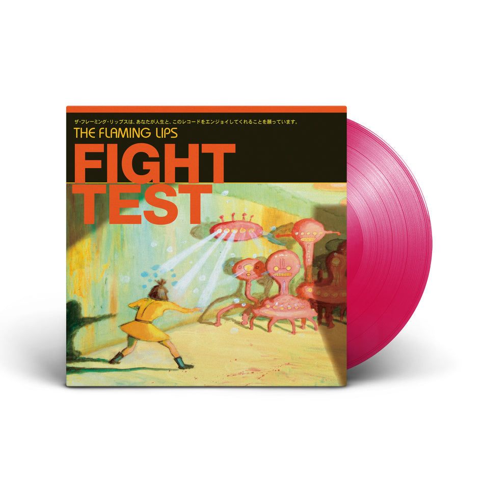 FIGHT TEST (ED LIM) - Back Cover