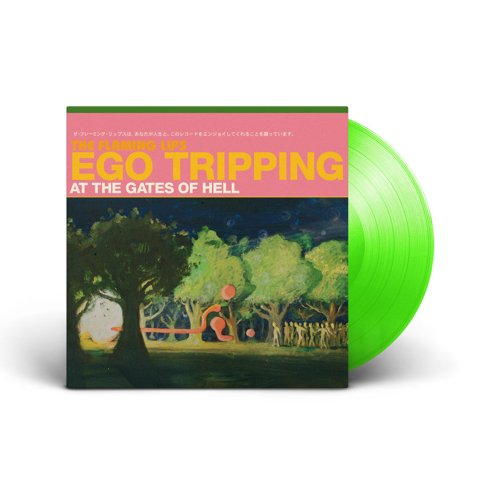 EGO TRIPPING AT THE GATES OF HELL - Back Cover