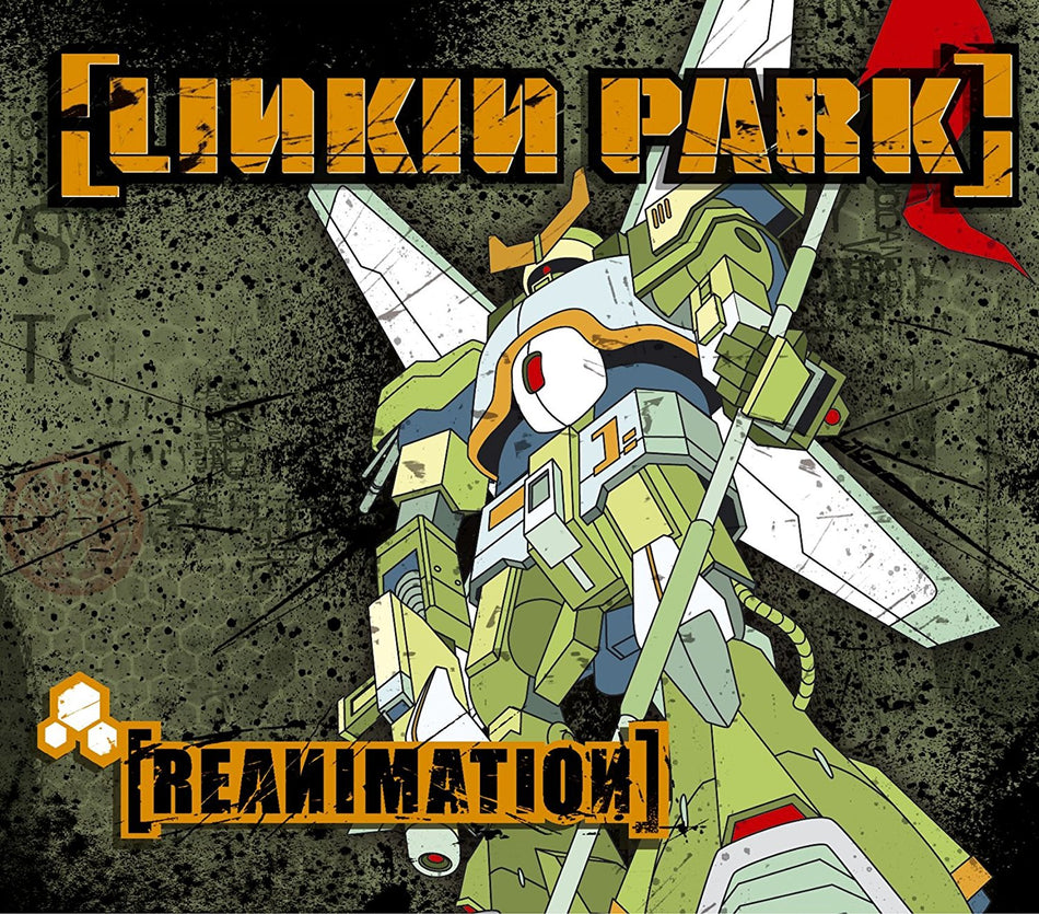 REANIMATION - Front Cover