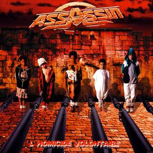 HOMICIDE VOLONTAIRE - Front Cover