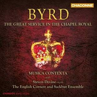 The great service - Front Cover