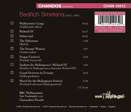 Oeuvres Orchestrales / Volume 1 - Front Cover