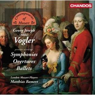 Les contemporains de mozart - Front Cover