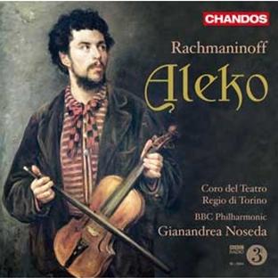 Aleko - Front Cover