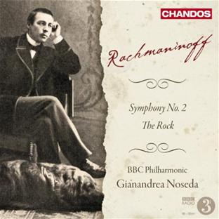 Symphonie n°2 op.27 - le rocher op.7 - Front Cover