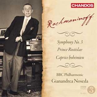 Symphony No. 3 - Front Cover