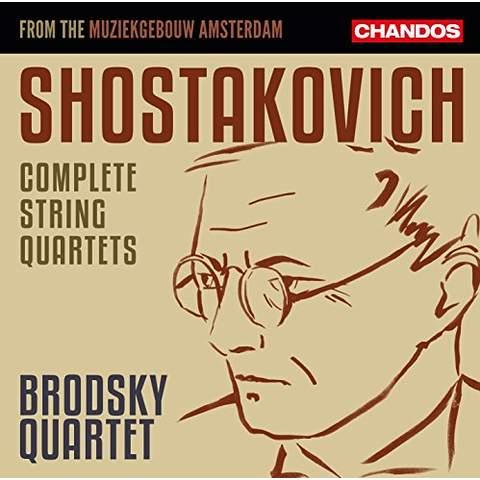 Quatuors à cordes, intégrale - Front Cover