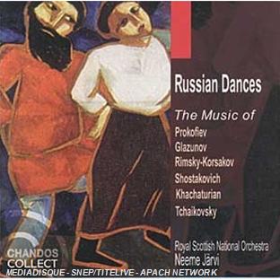 Rimsky-Korsakov, Glazunov - Front Cover
