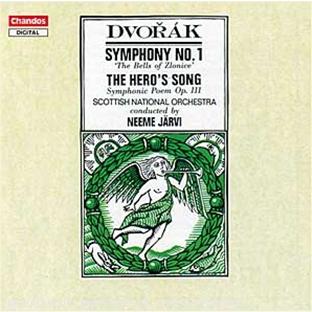 Symphony No. 1 - Front Cover