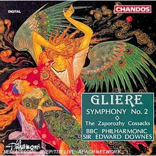 Symphonie n° 2 op.25 - Front Cover