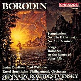 Symphonie n°1 et 3 - Front Cover