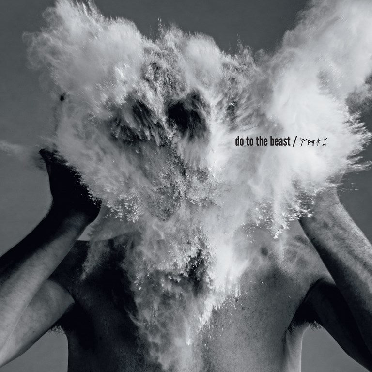 Do To The Beast - Front Cover