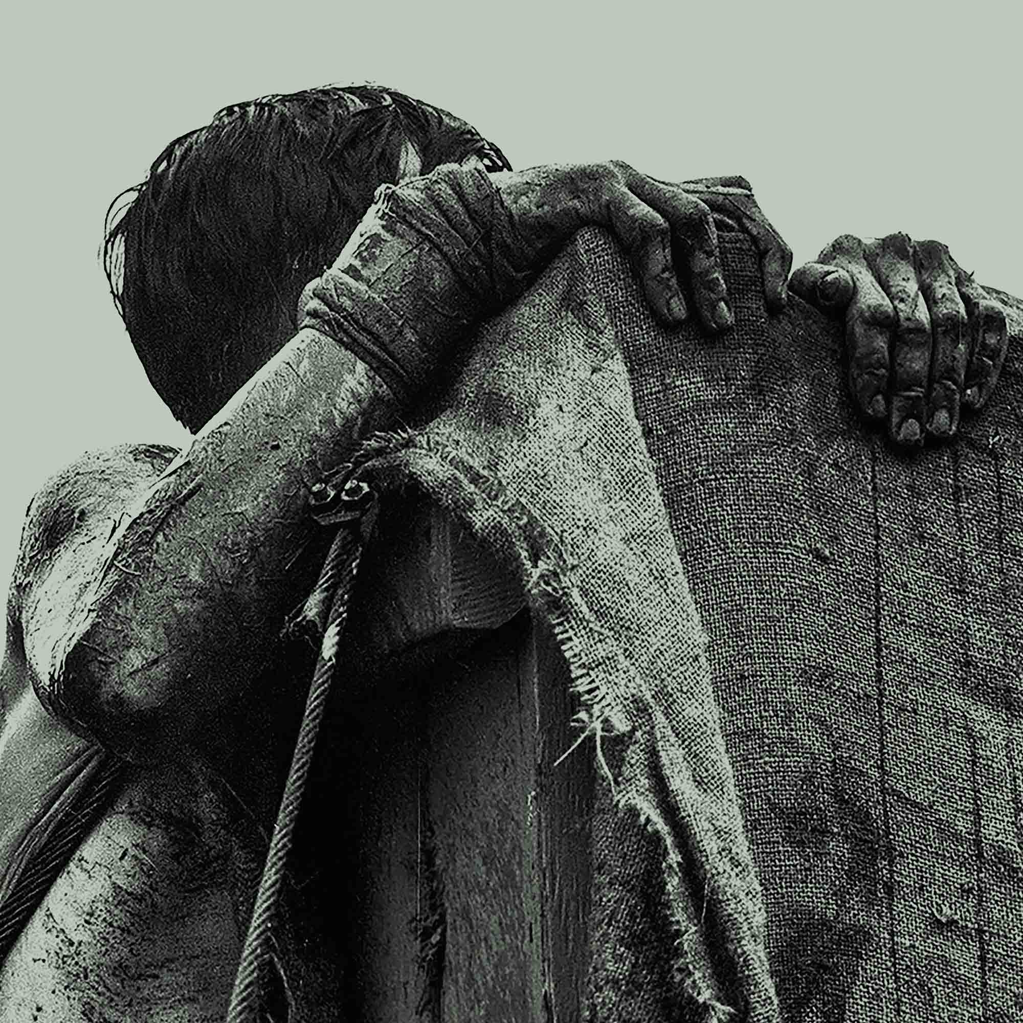 Atlas Vending - Front Cover