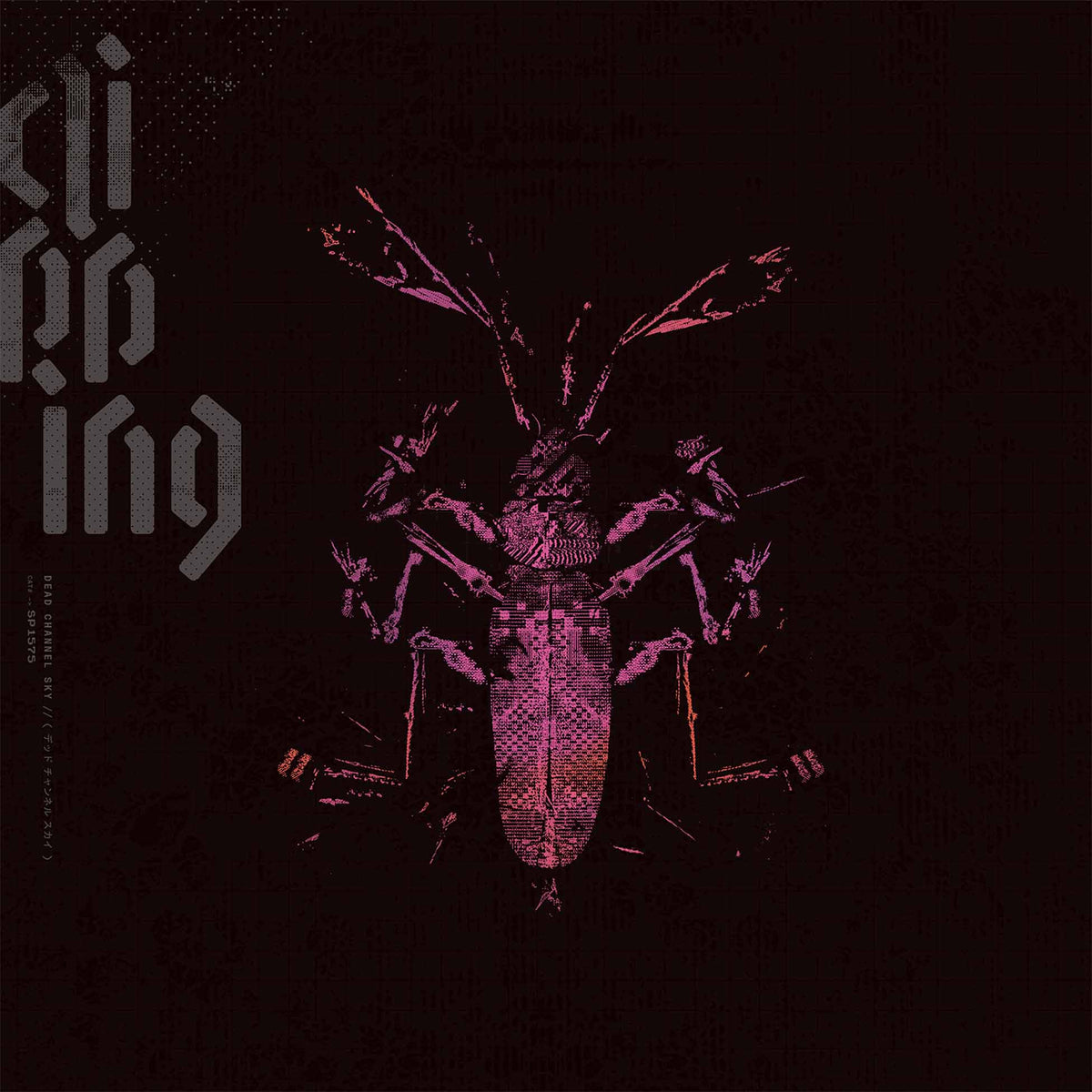 Dead Channel Sky - Vinyle Rose Neon - Front Cover