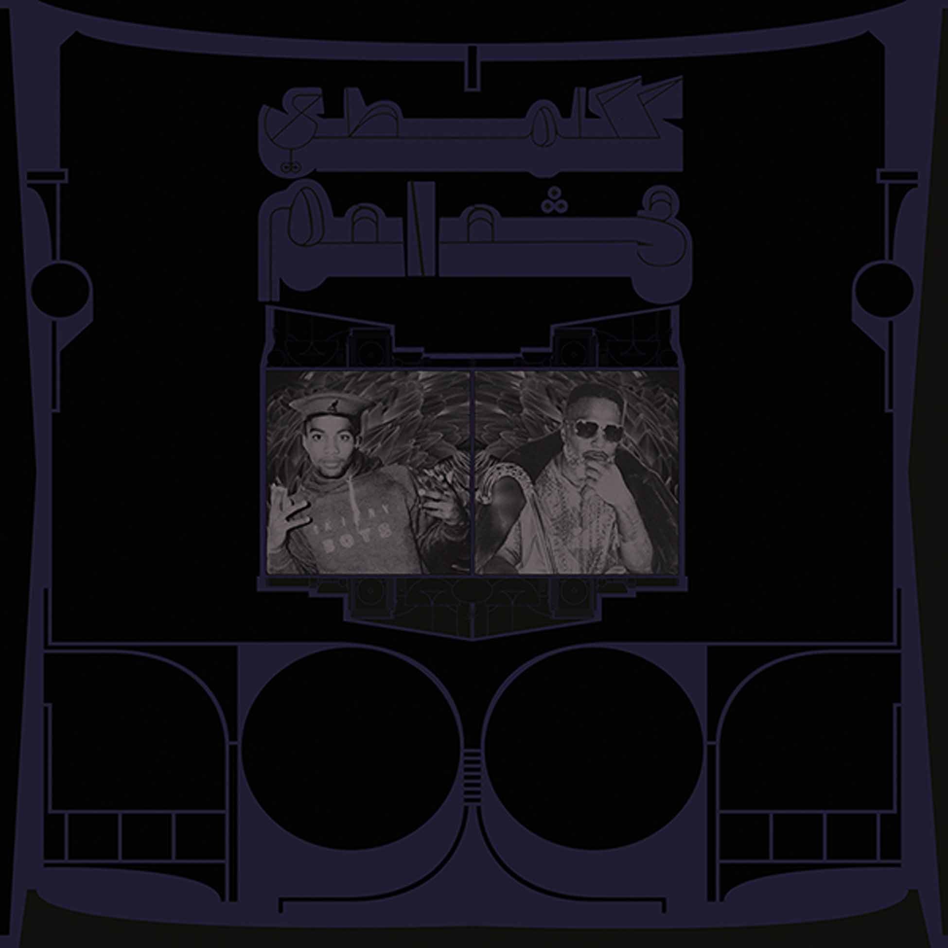 Exotic Birds Of Prey - Vinyle Blanc Crème - Front Cover