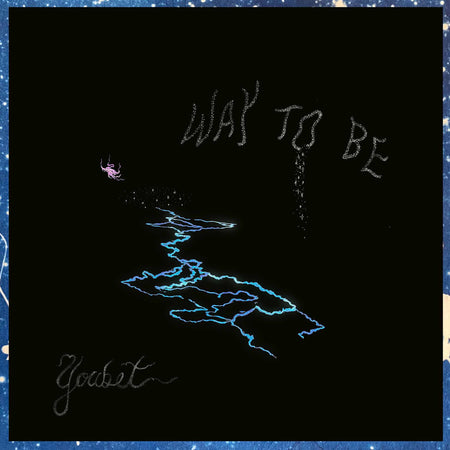 Way To Be - Vinyle Swirl Bleu, Blanc Et Violet - Front Cover