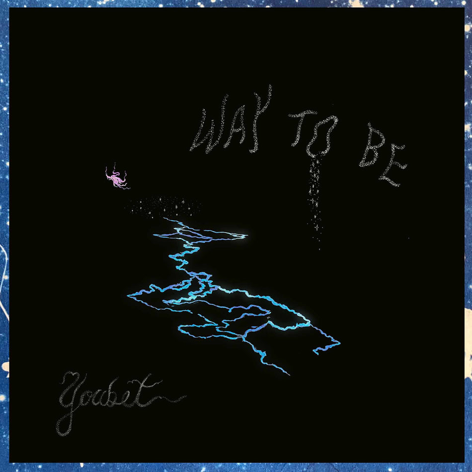 Way To Be - Vinyle Swirl Bleu, Blanc Et Violet - Front Cover