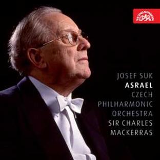 Asrael - Front Cover