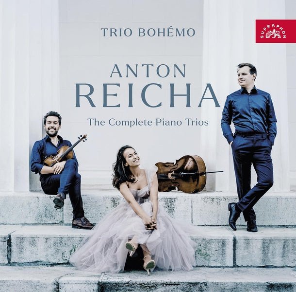 Intégrale des trios pour piano - Front Cover