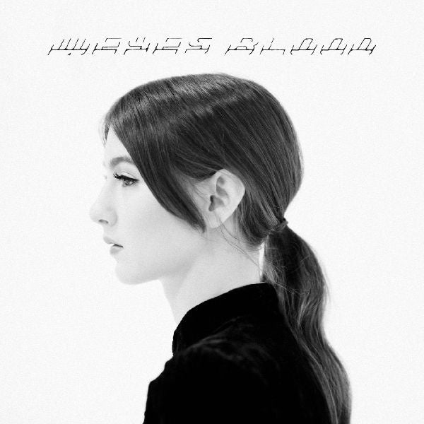 The Innocents - Front Cover