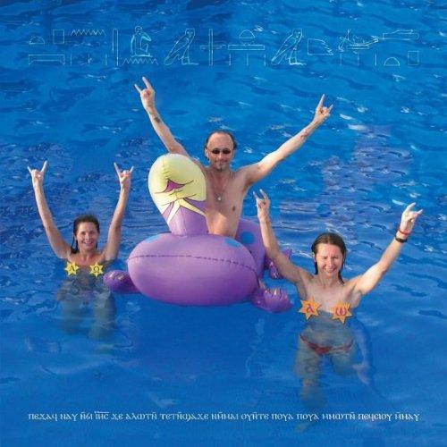 Black Ships Heat The Dancefloor - Front Cover