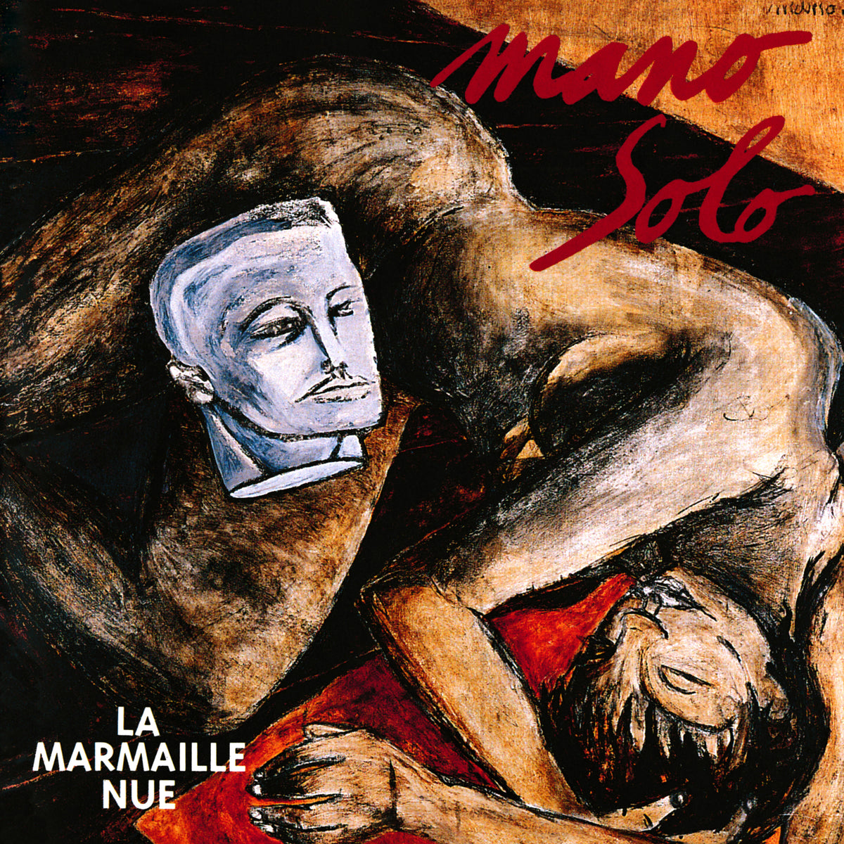 La marmaille nue (1 LP noir) - Front Cover
