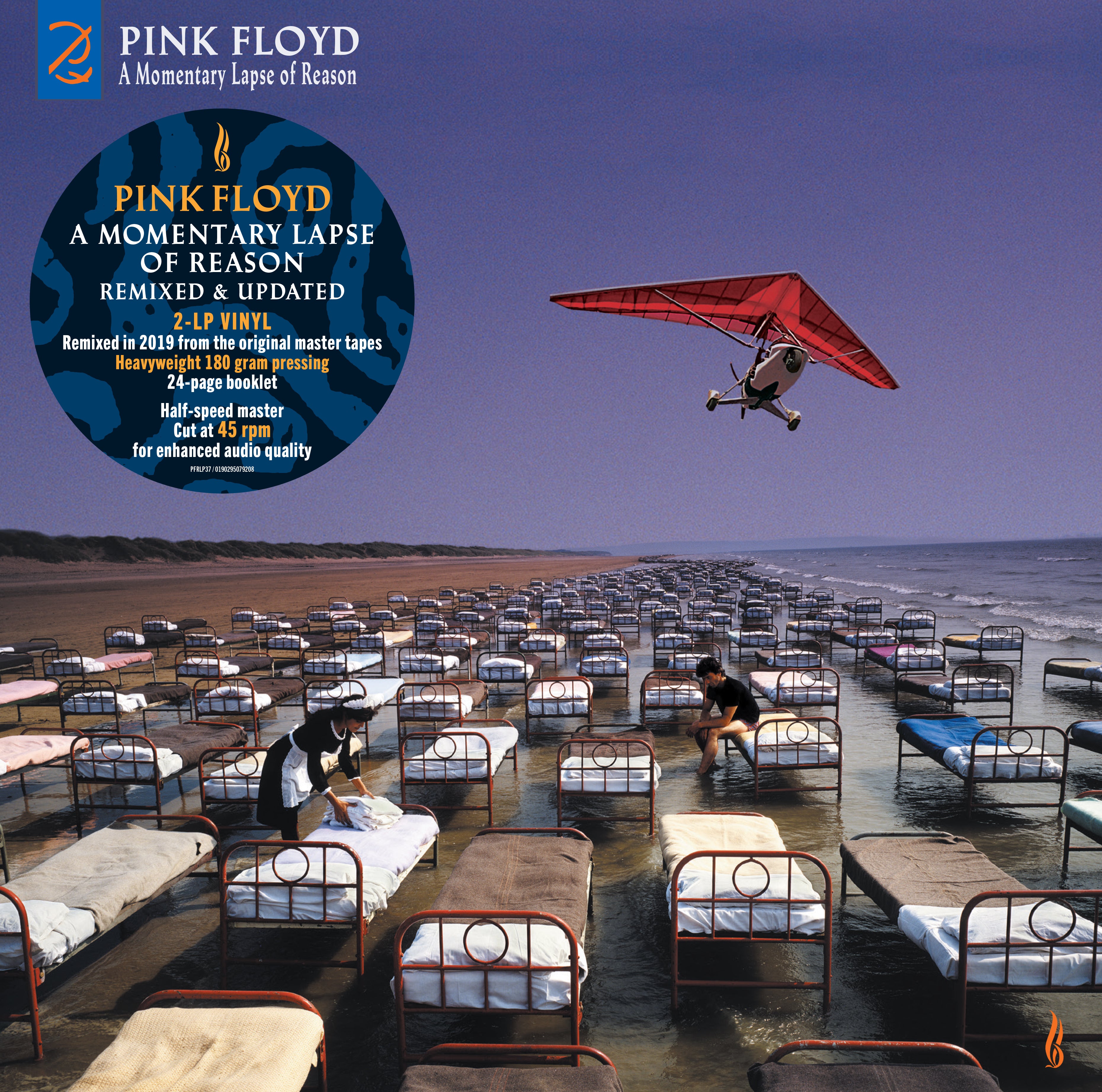 A Momentary Lapse Of Reason (2019 Remix) / 2LP - Front Cover
