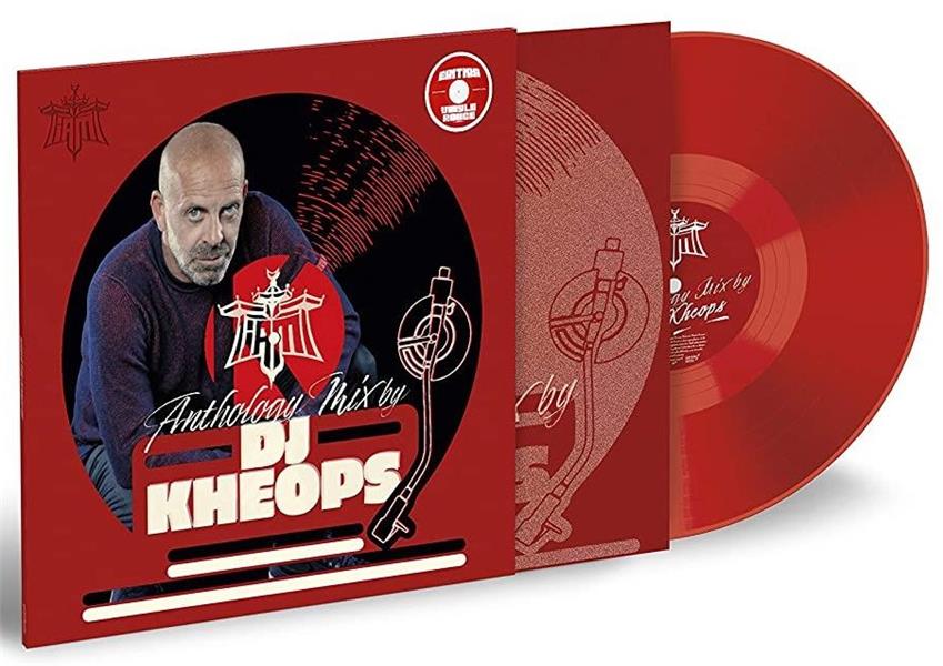 ANTHOLOGY MIX IAM - Front Cover