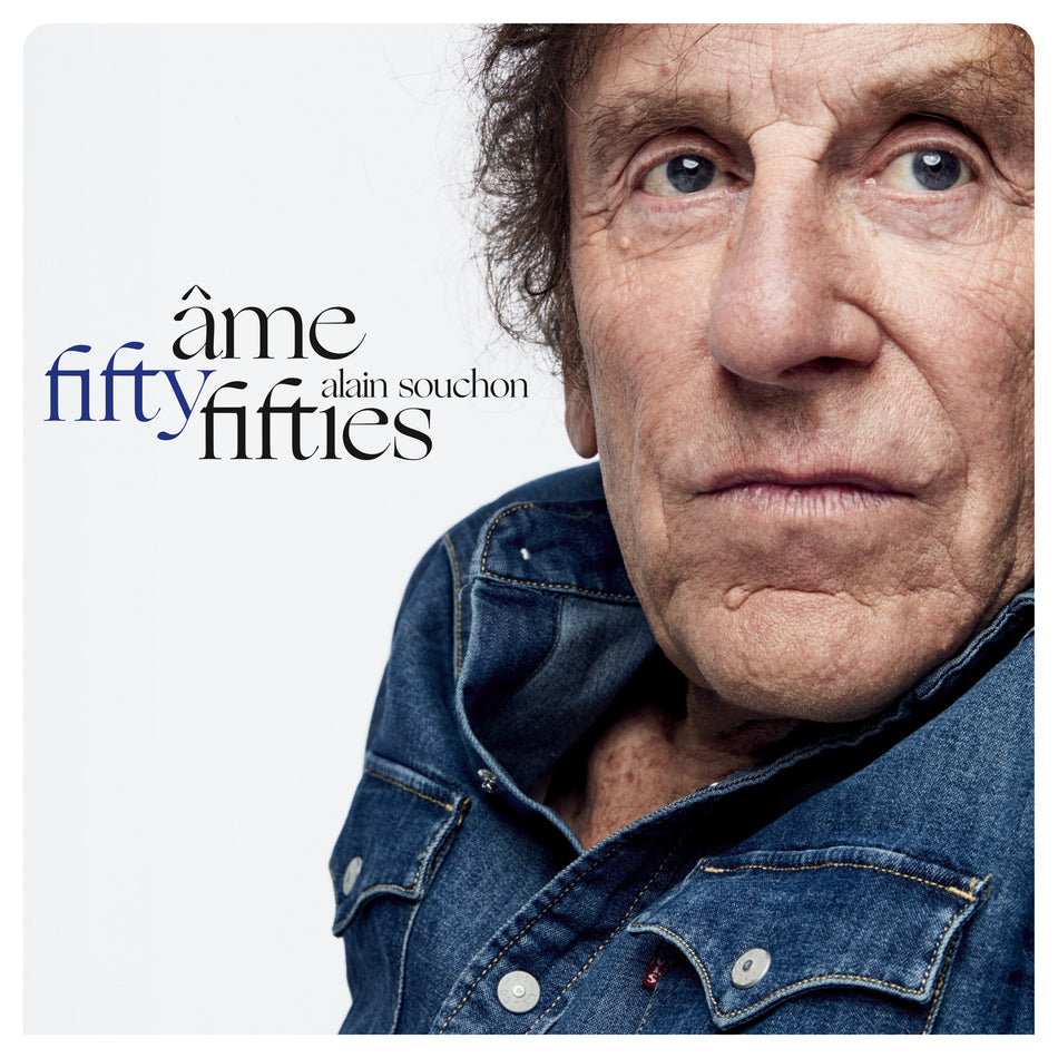 AME FIFTY-FIFTIES - Front Cover
