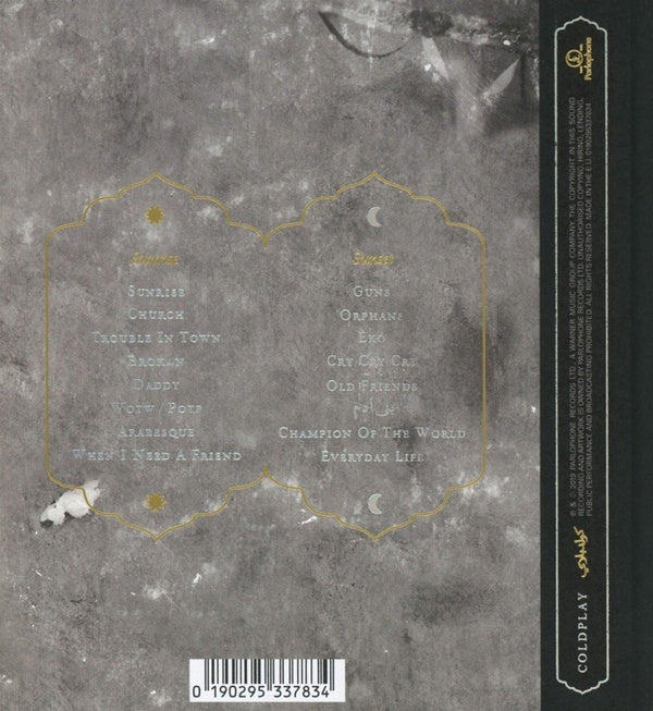 Everyday Life - Front Cover