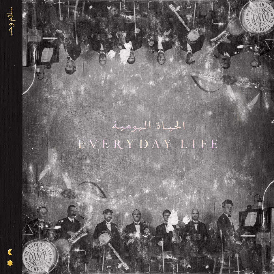 EVERYDAY LIFE - Front Cover
