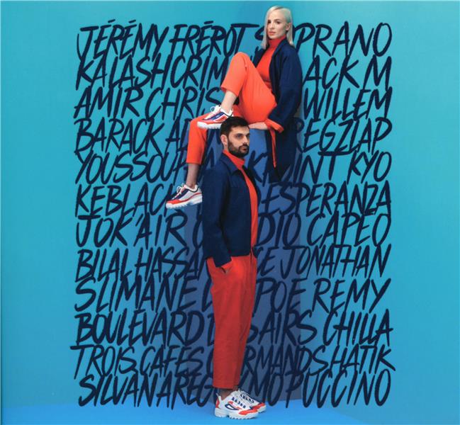 Tandem - Front Cover