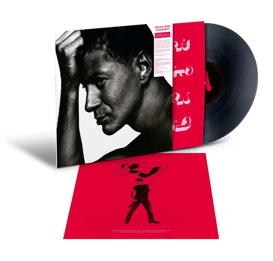 REEVOLUTION (Deluxe Remastered) 1LP - Back Cover