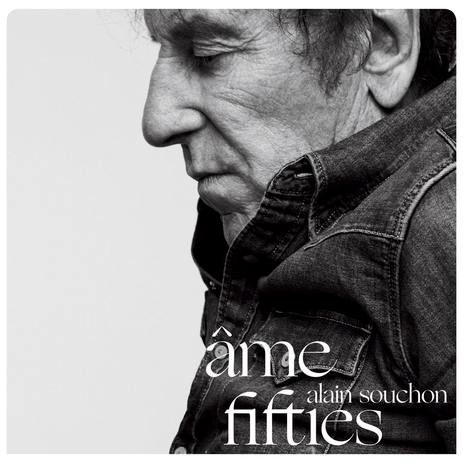 AME FIFTIES - Front Cover