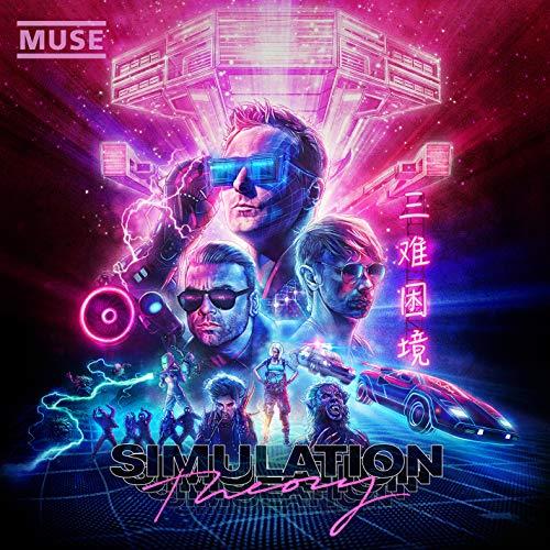 SIMULATION THEORY - Front Cover