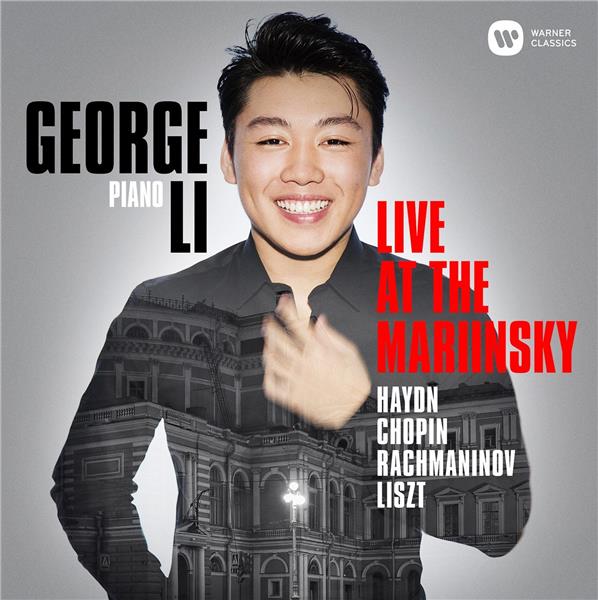 Live at the Mariinsky - Front Cover