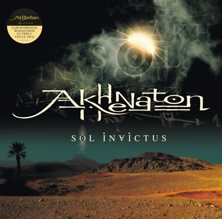 SOL INVICTUS/2017 3LP - Front Cover