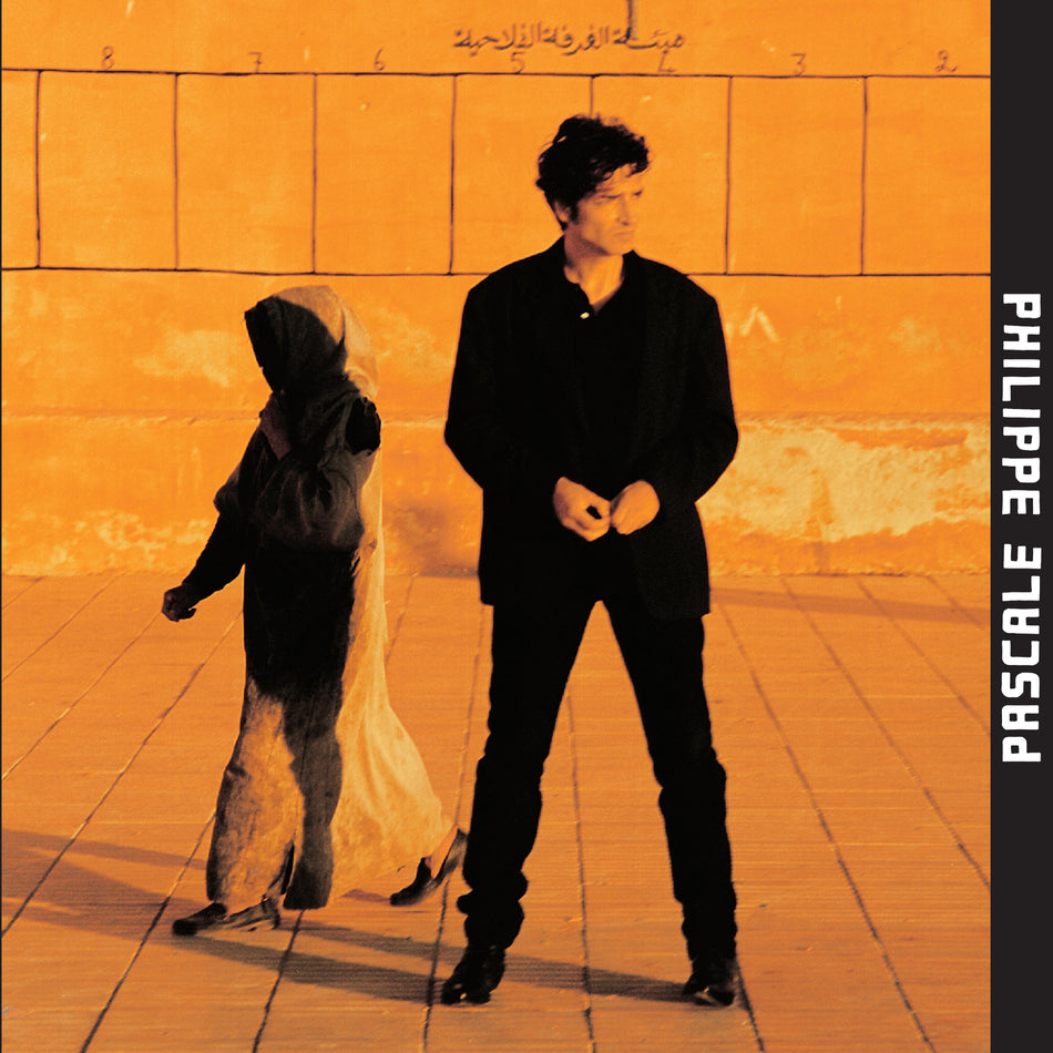 PHILIPPE PASCALE/1LP - Front Cover