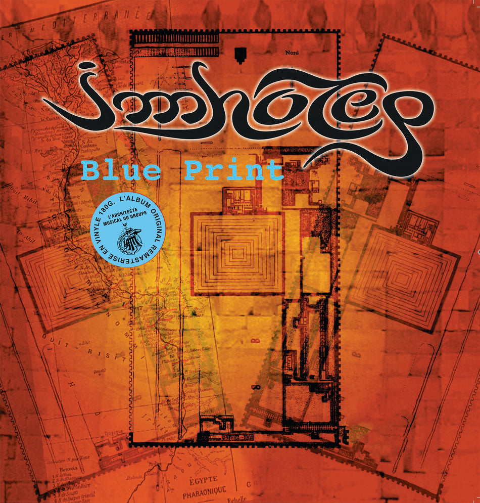 BLUE PRINT/REEDTION 2017 2LP - Front Cover