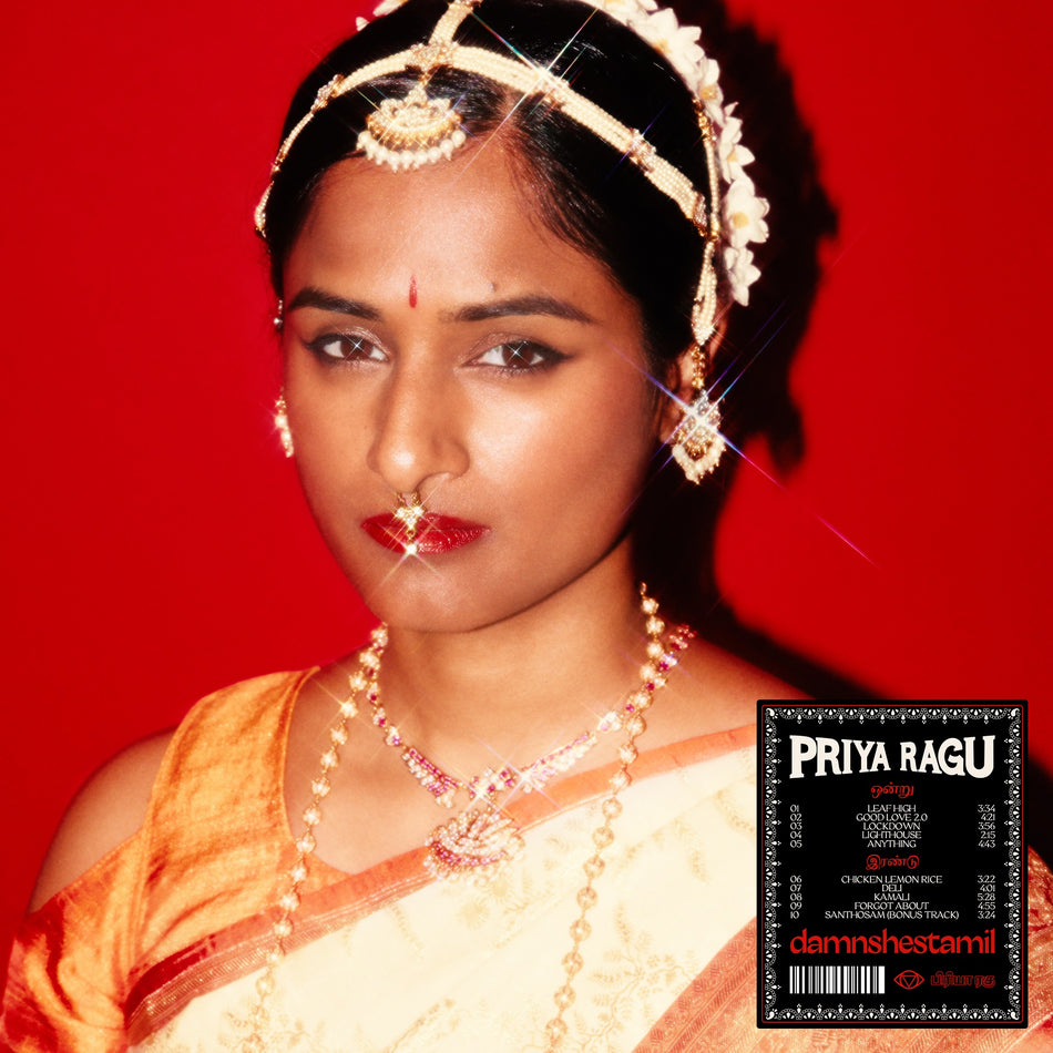 DAMNSHESTAMIL - Front Cover