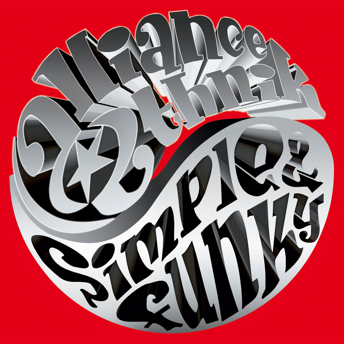 SIMPLE ET FUNKY - 2LP - Front Cover