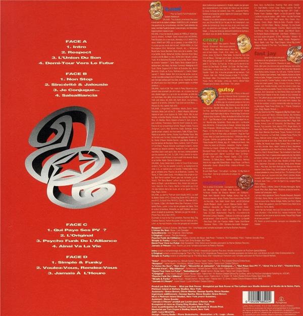 SIMPLE ET FUNKY - 2LP - Front Cover