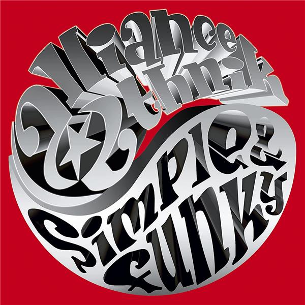 SIMPLE ET FUNKY - 2LP - Front Cover