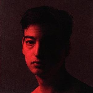 NECTAR - Front Cover