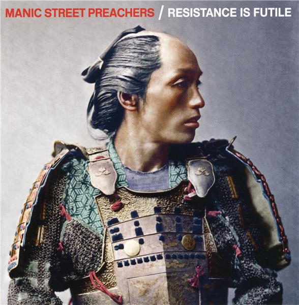 Resistance is futile - Front Cover