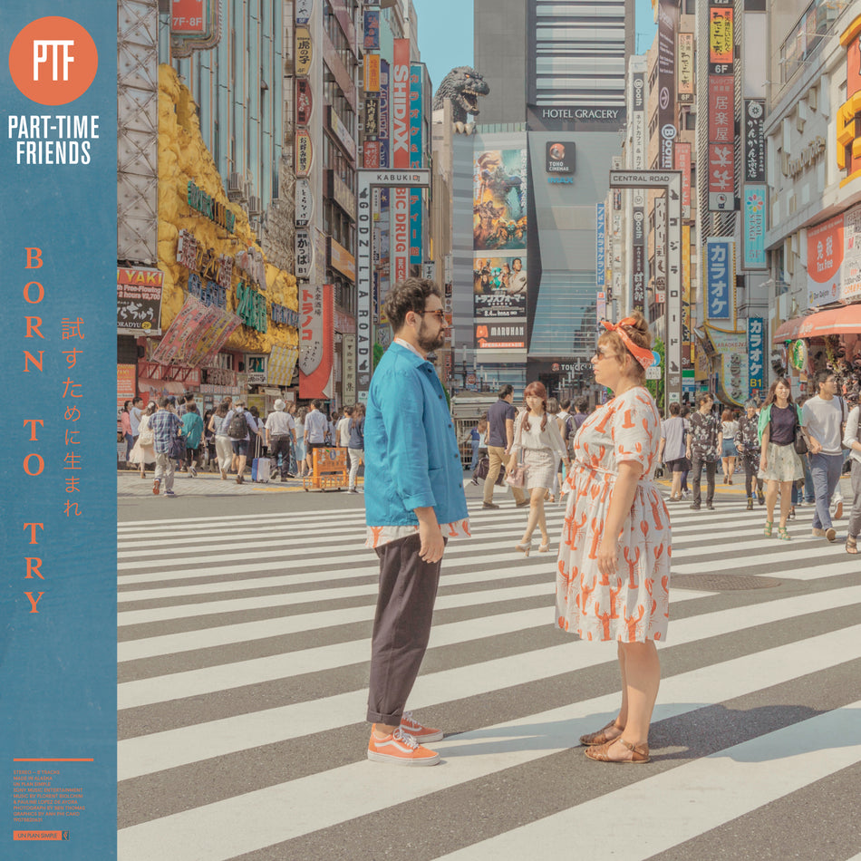 Born to Try - Front Cover