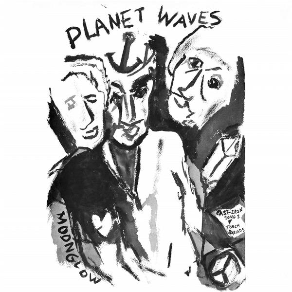 Planet Waves - Front Cover