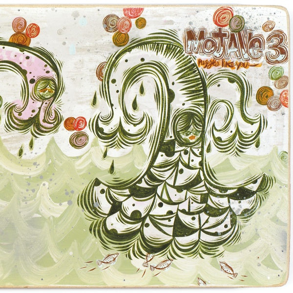 Puzzles Like You - Front Cover