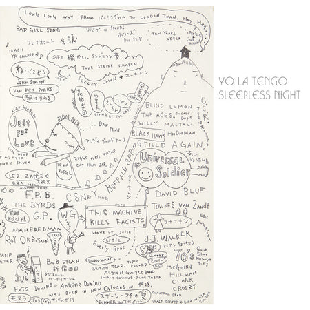 SLEEPLESS NIGHT - EP - Front Cover